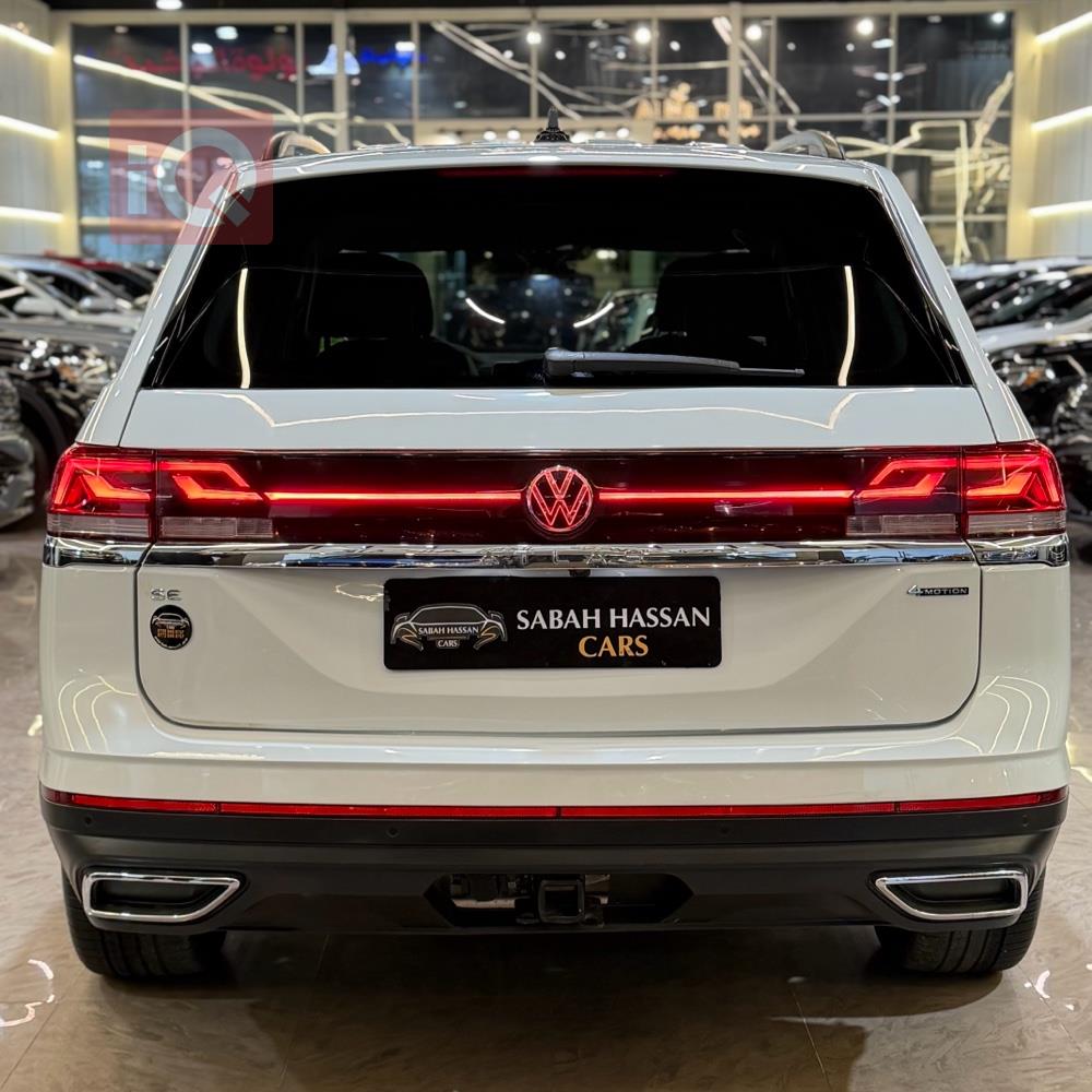 فولكسفاغن أطلس